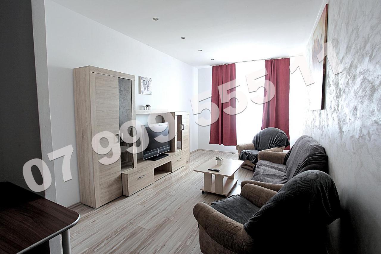 Residence Rin Grand Vitan Бухарест Экстерьер фото